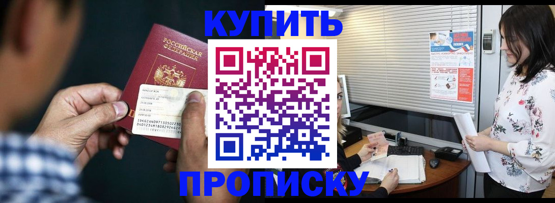 форма 3 в Питкяранте